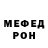 Метадон VHQ Simon Laudenbach