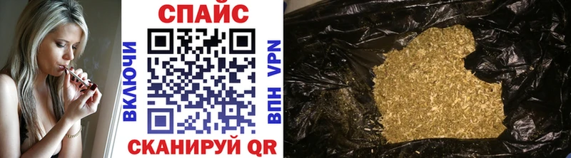 Бутират бутандиол  Купить где  Болгар 