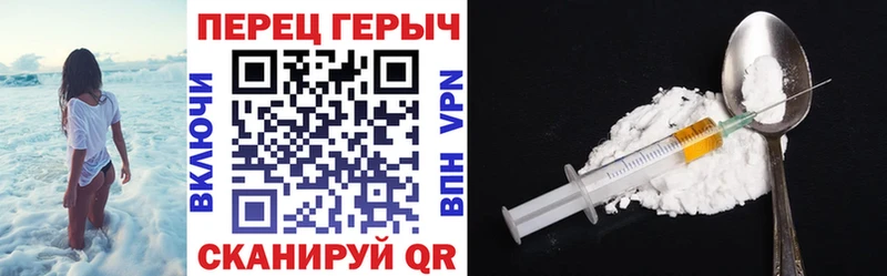 Купить  Болгар  Героин афганец 