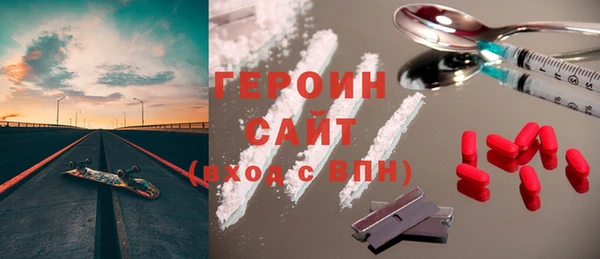ECSTASY Аркадак