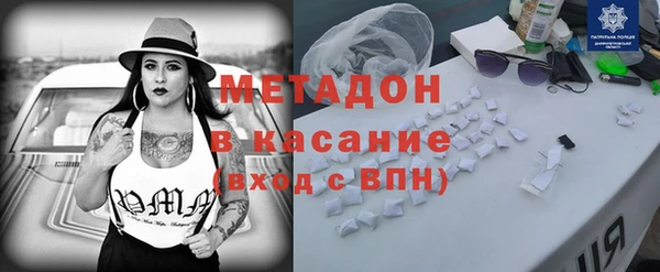 ECSTASY Аркадак