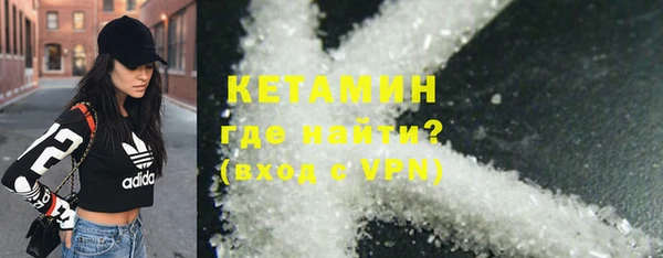 ECSTASY Аркадак