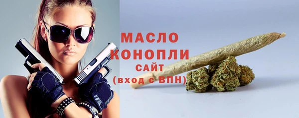 винт Лиски