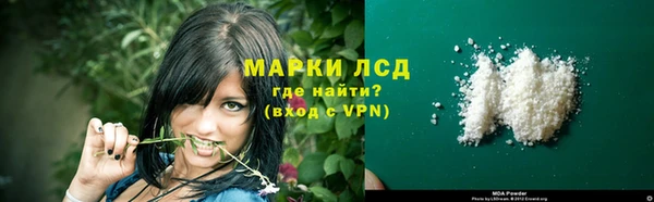 ECSTASY Аркадак