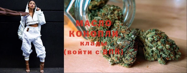 ECSTASY Аркадак
