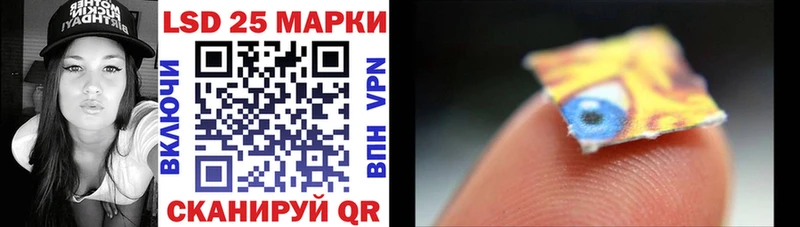 Купить Болгар Марки N-bome 1500мкг